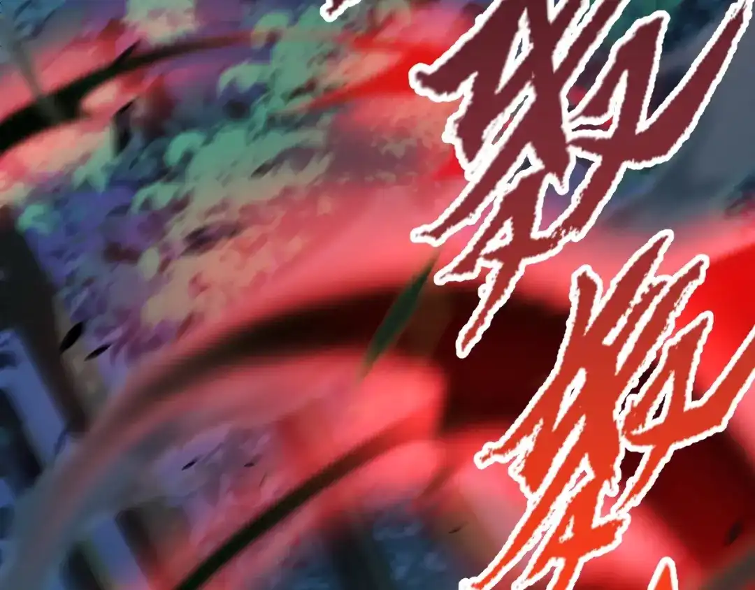 《我开局神话天赋，一剑斩神！》第12话 激战刀狂！露出破绽了吗？ 第163页