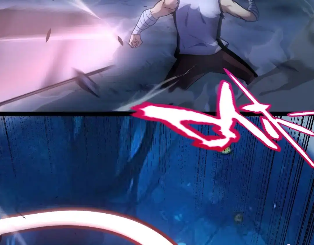 《我开局神话天赋，一剑斩神！》第12话 激战刀狂！露出破绽了吗？ 第61页