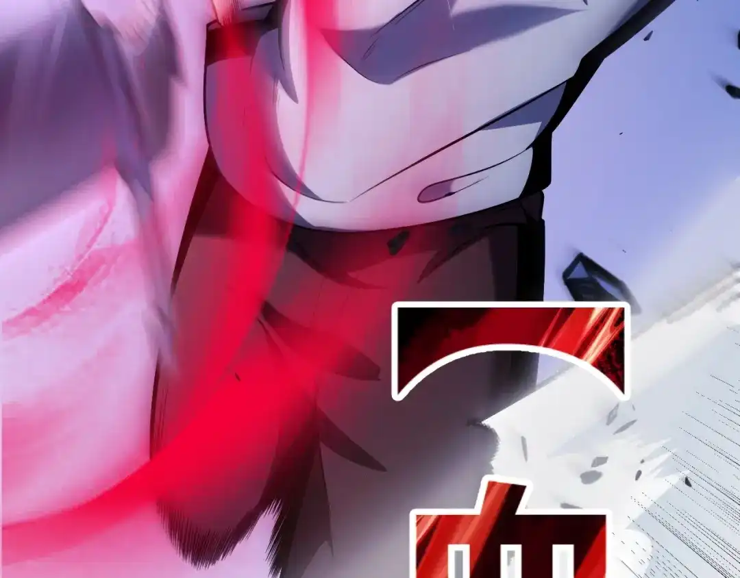 《我开局神话天赋，一剑斩神！》第12话 激战刀狂！露出破绽了吗？ 第27页