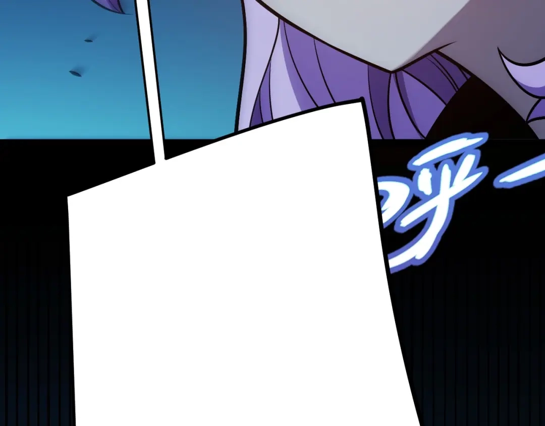 《我开局神话天赋，一剑斩神！》第12话 激战刀狂！露出破绽了吗？ 第180页