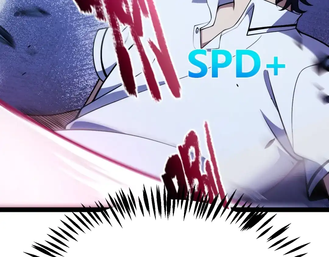 《我开局神话天赋，一剑斩神！》第12话 激战刀狂！露出破绽了吗？ 第82页