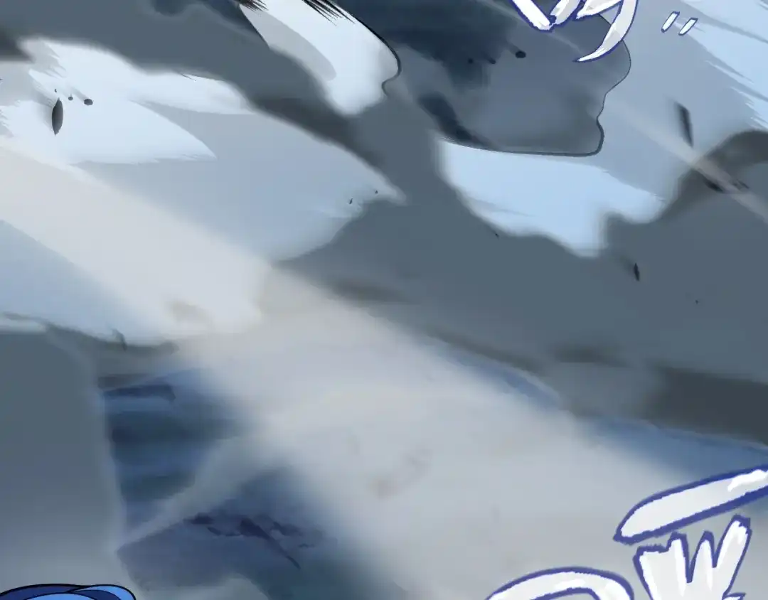 《我开局神话天赋，一剑斩神！》第12话 激战刀狂！露出破绽了吗？ 第97页