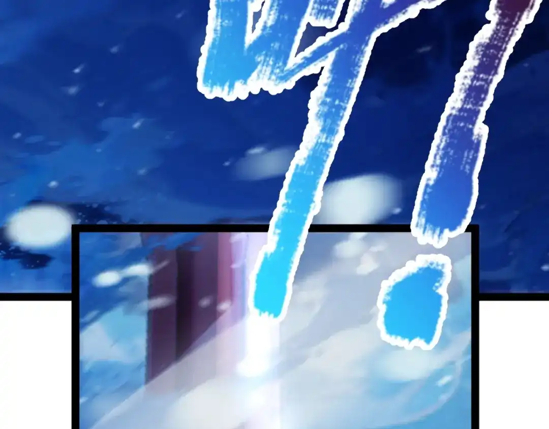 《我开局神话天赋，一剑斩神！》第13话 红甲骑士降临！ 第179页