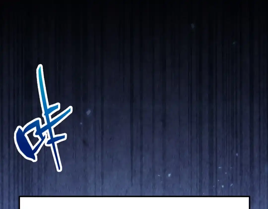 《我开局神话天赋，一剑斩神！》第13话 红甲骑士降临！ 第64页