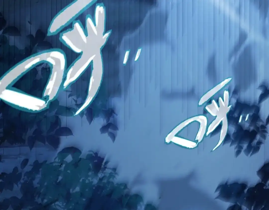 《我开局神话天赋，一剑斩神！》第14话 合力！激战隐藏BOSS！ 第146页