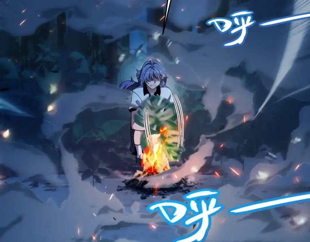 《我开局神话天赋，一剑斩神！》第14话 合力！激战隐藏BOSS！ 第139页