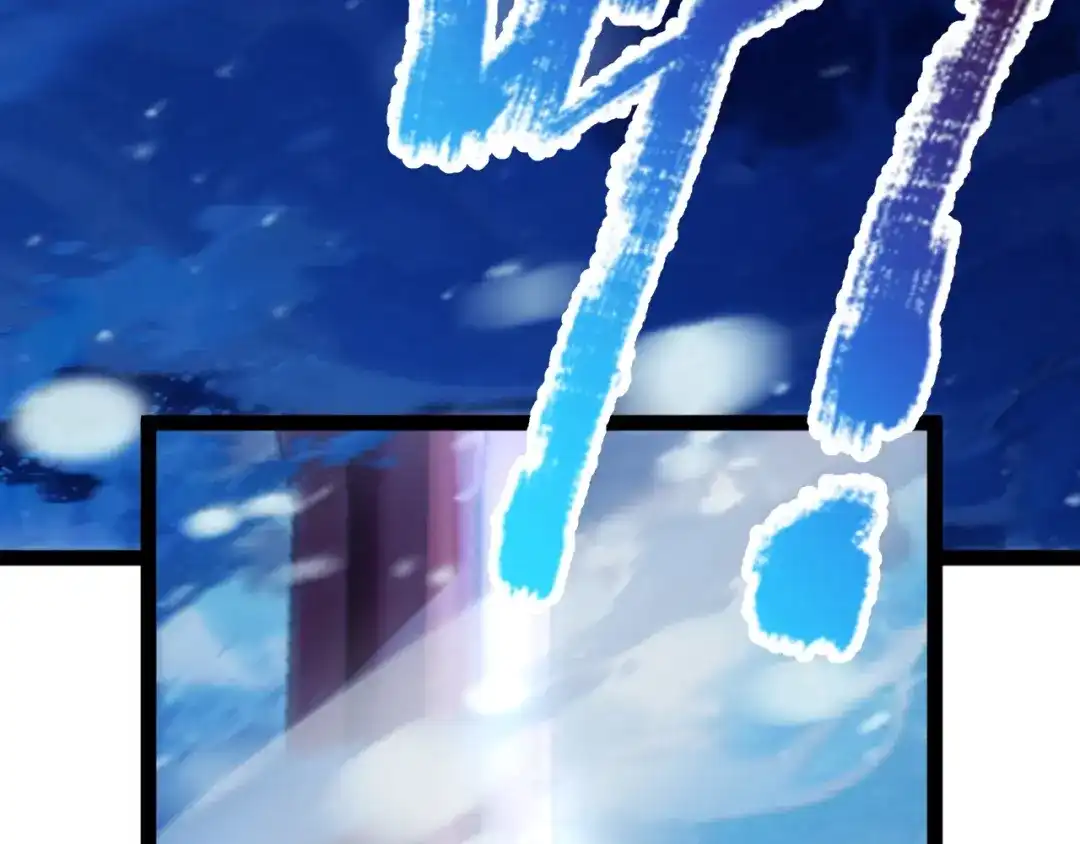 《我开局神话天赋，一剑斩神！》第14话 合力！激战隐藏BOSS！ 第10页