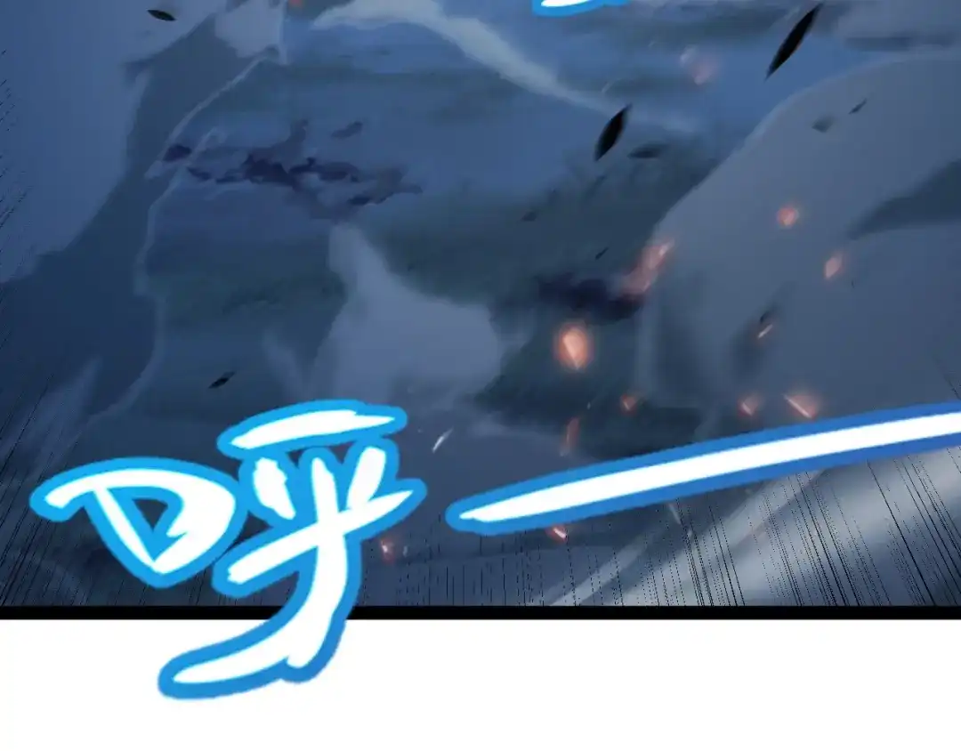 《我开局神话天赋，一剑斩神！》第14话 合力！激战隐藏BOSS！ 第140页