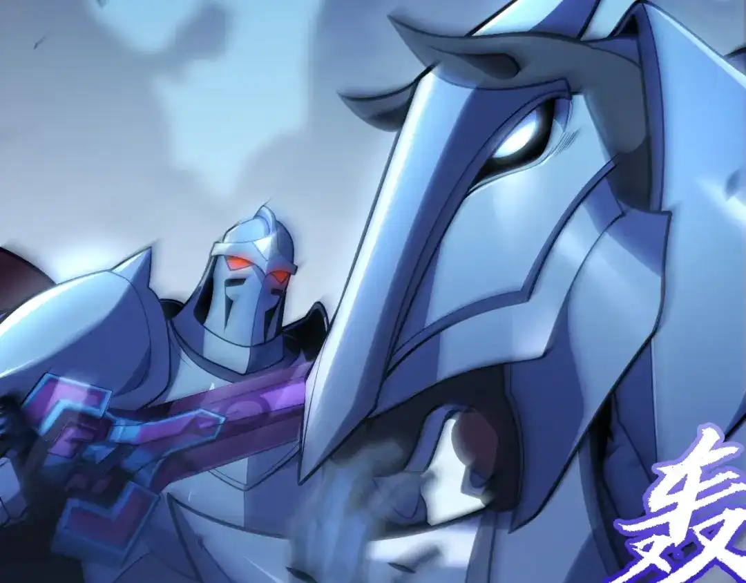 《我开局神话天赋，一剑斩神！》第14话 合力！激战隐藏BOSS！ 第156页