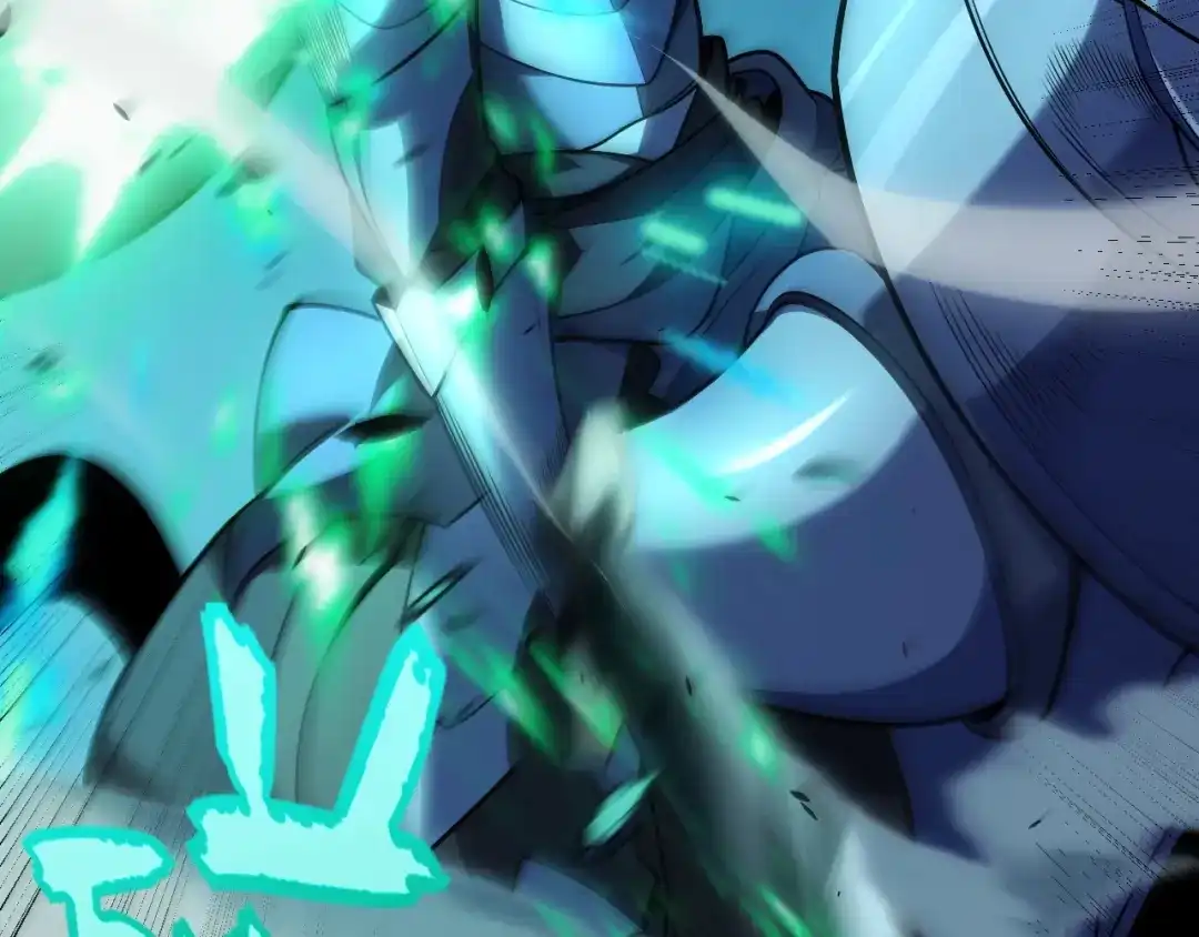 《我开局神话天赋，一剑斩神！》第14话 合力！激战隐藏BOSS！ 第126页