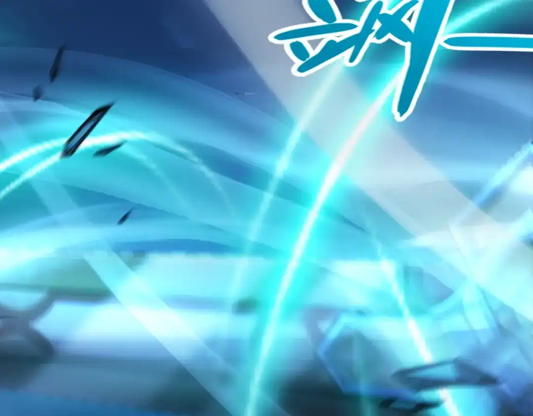 《我开局神话天赋，一剑斩神！》第14话 合力！激战隐藏BOSS！ 第172页