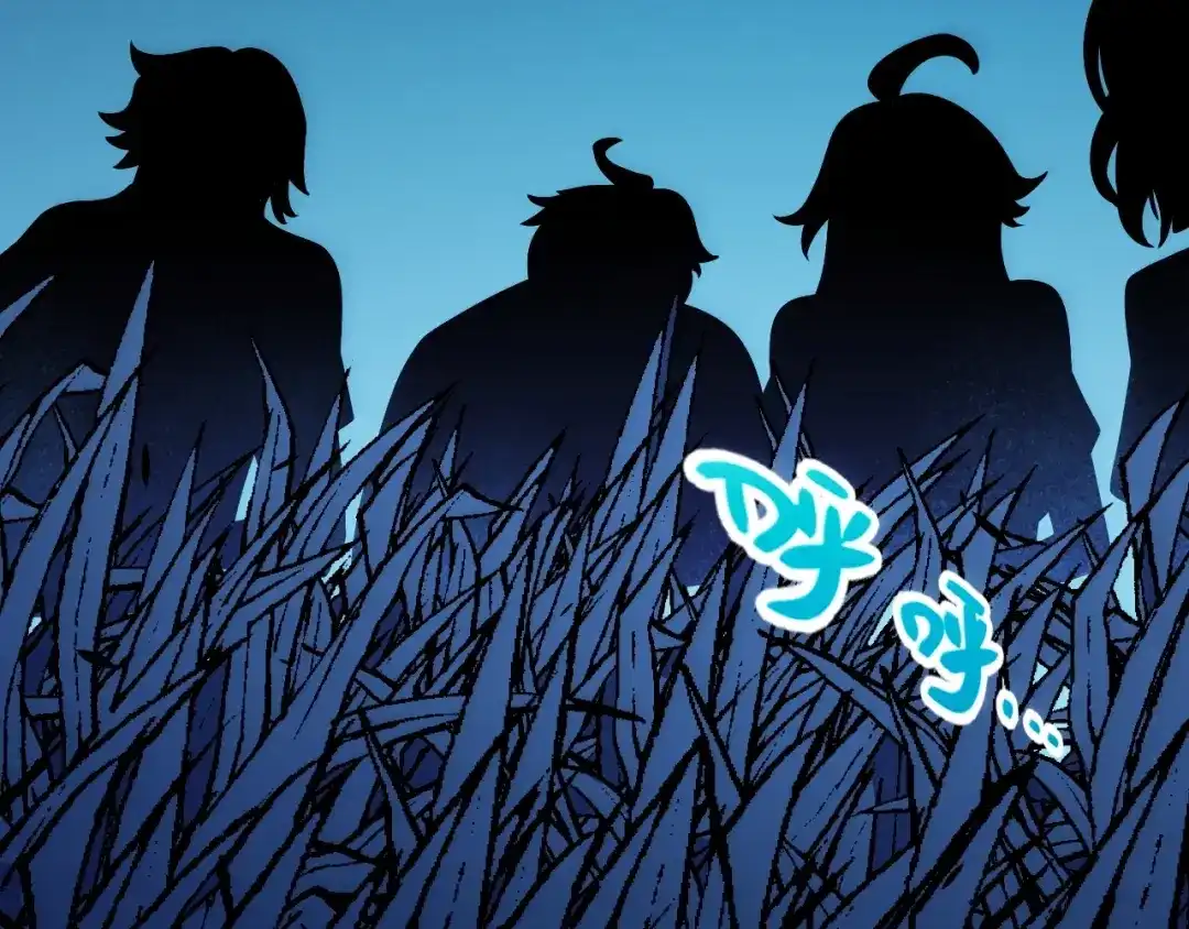 《我开局神话天赋，一剑斩神！》第14话 合力！激战隐藏BOSS！ 第58页