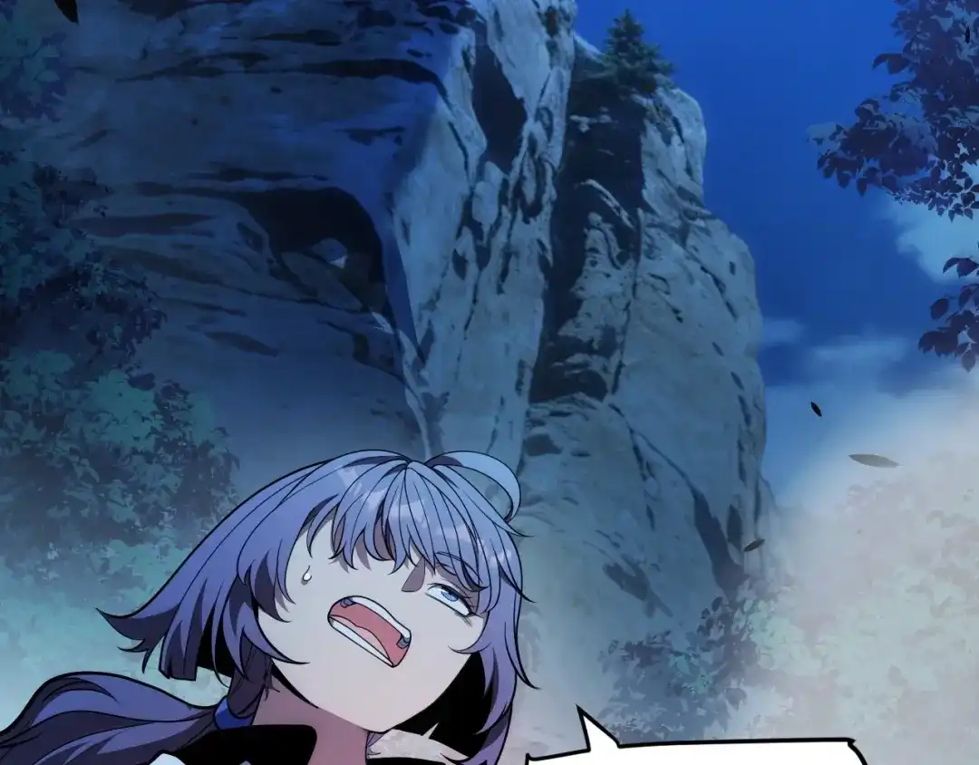 《我开局神话天赋，一剑斩神！》第14话 合力！激战隐藏BOSS！ 第137页