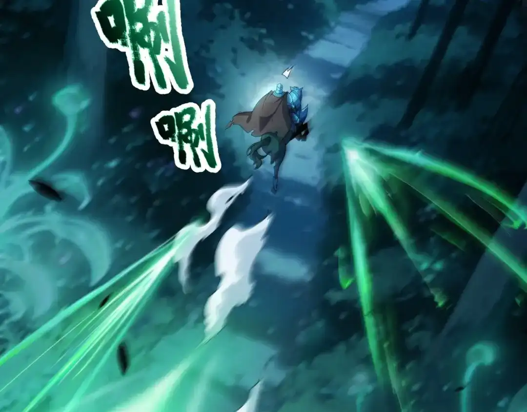 《我开局神话天赋，一剑斩神！》第14话 合力！激战隐藏BOSS！ 第123页