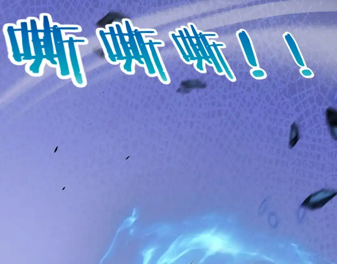 《我开局神话天赋，一剑斩神！》第15话 BOSS交给我！ 第158页