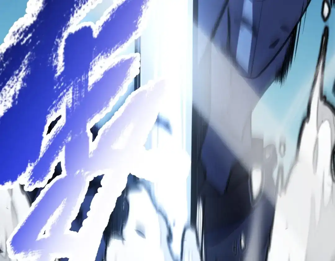 《我开局神话天赋，一剑斩神！》第15话 BOSS交给我！ 第130页