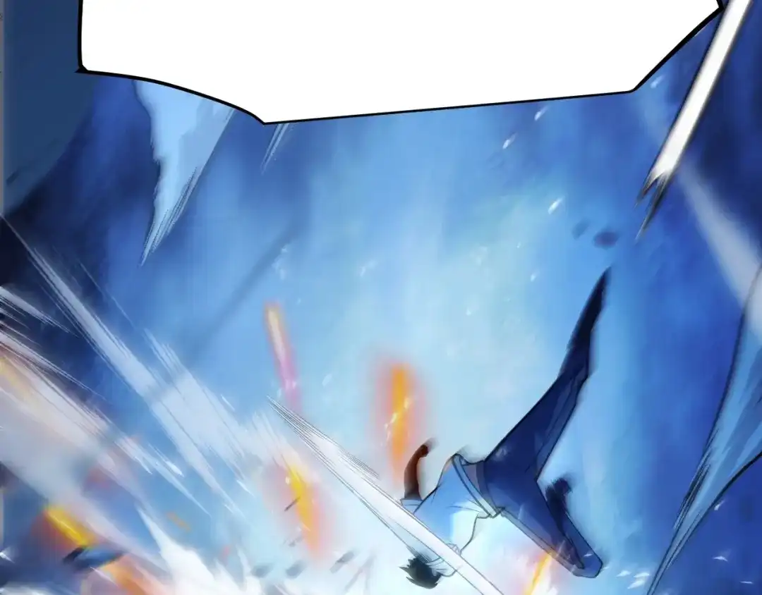 《我开局神话天赋，一剑斩神！》第15话 BOSS交给我！ 第41页