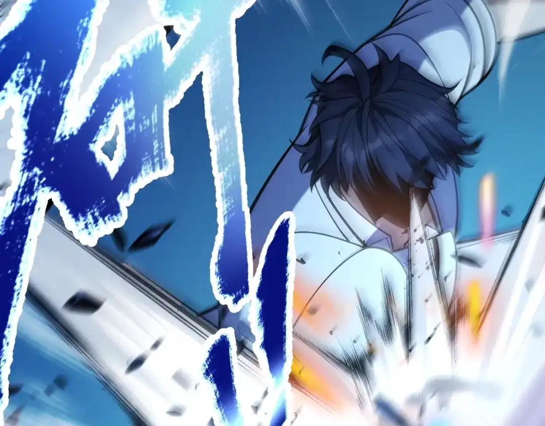 《我开局神话天赋，一剑斩神！》第15话 BOSS交给我！ 第66页
