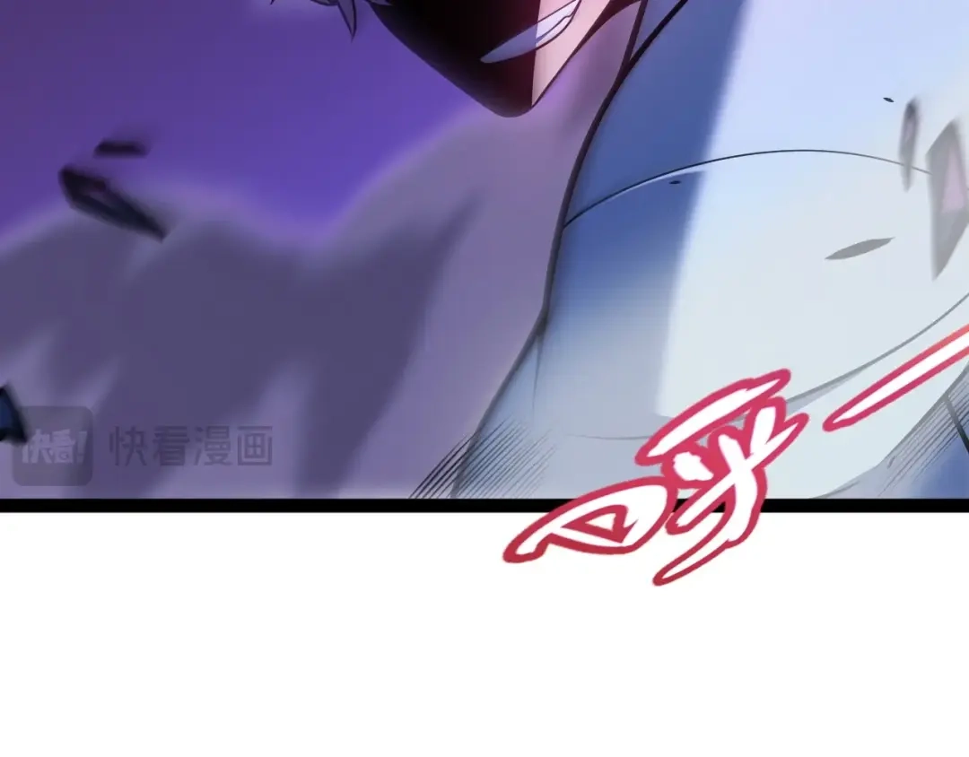 《我开局神话天赋，一剑斩神！》第15话 BOSS交给我！ 第122页