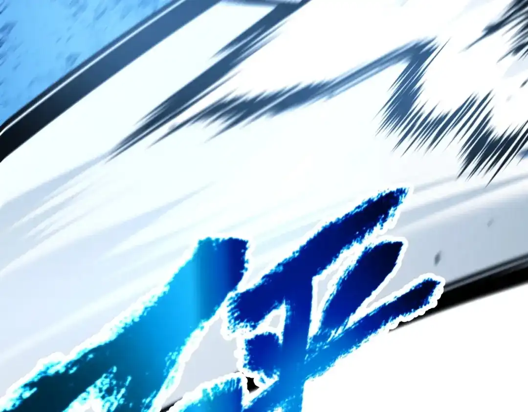 《我开局神话天赋，一剑斩神！》第15话 BOSS交给我！ 第59页