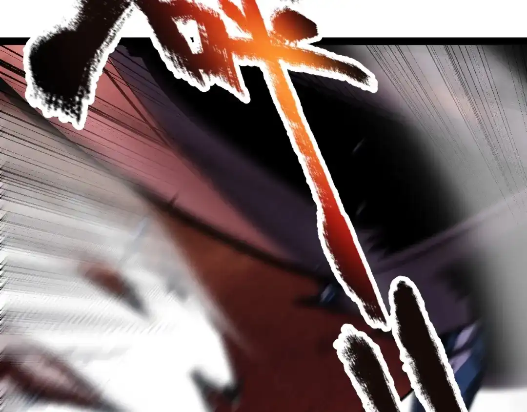 《我开局神话天赋，一剑斩神！》第15话 BOSS交给我！ 第103页