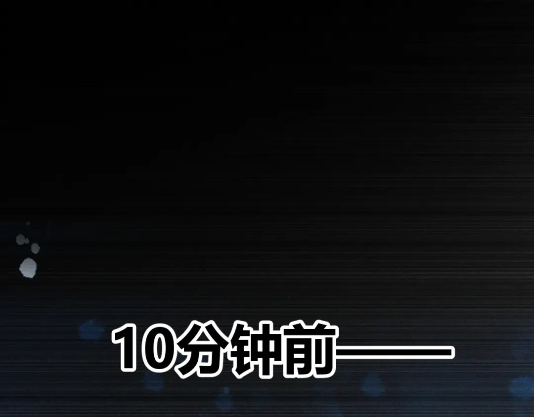 《我开局神话天赋，一剑斩神！》第15话 BOSS交给我！ 第25页