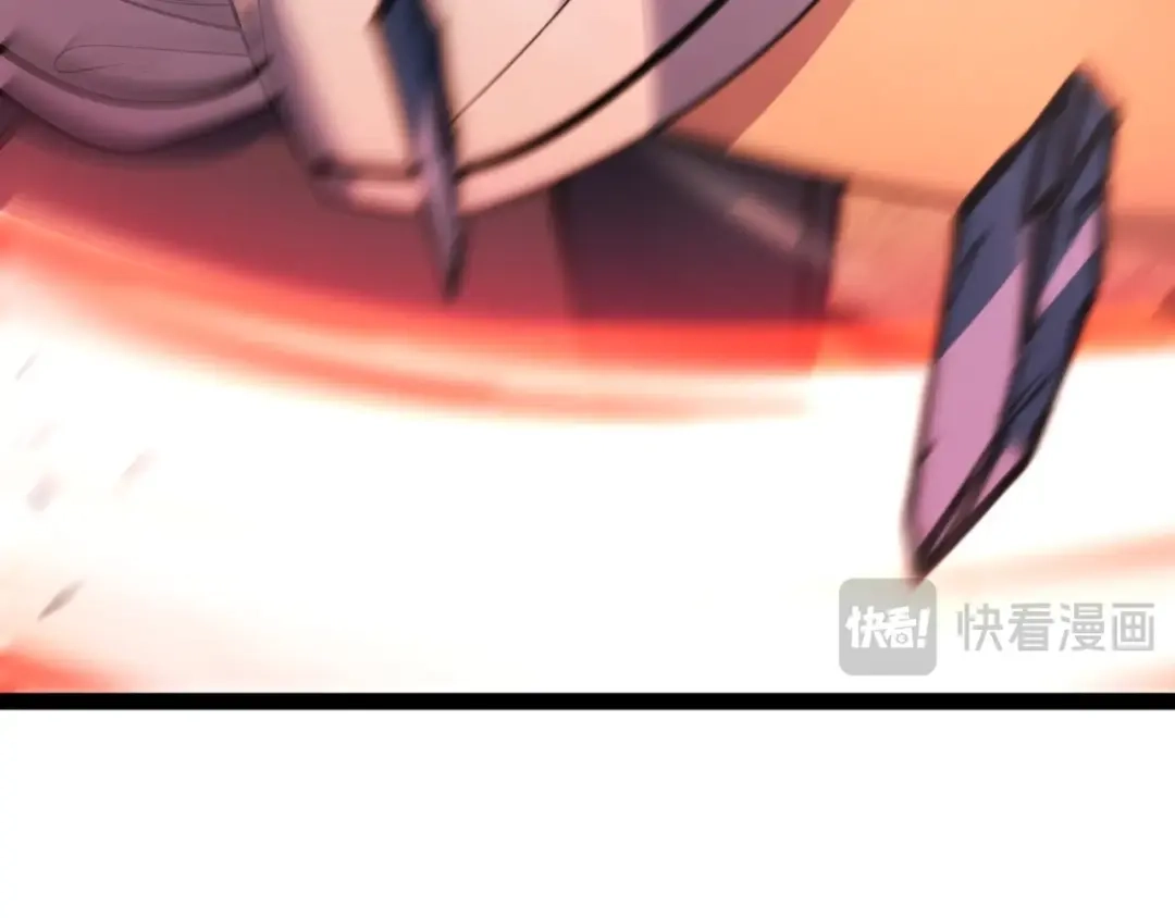 《我开局神话天赋，一剑斩神！》第15话 BOSS交给我！ 第100页