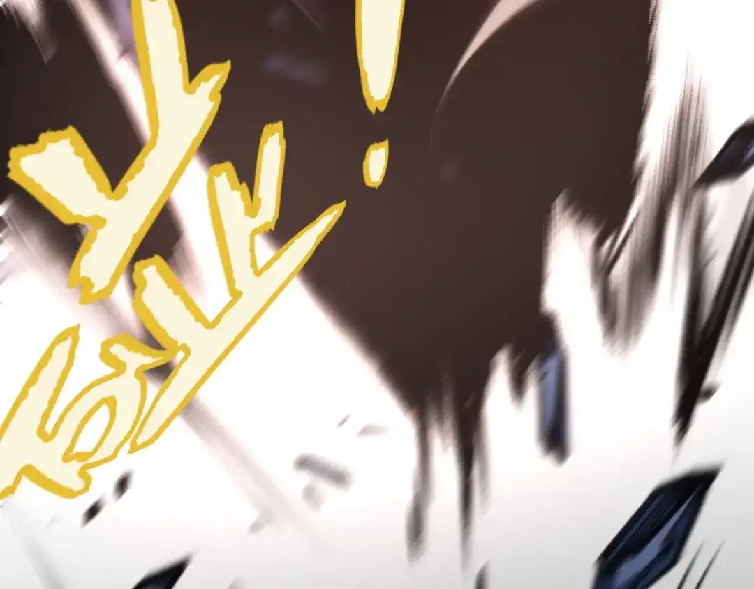 《我开局神话天赋，一剑斩神！》第15话 BOSS交给我！ 第110页