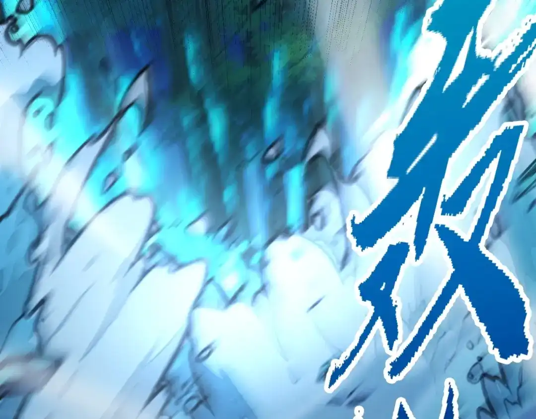 《我开局神话天赋，一剑斩神！》第16话 通关奖励？我早拿过了！ 第7页