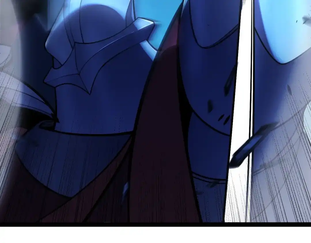 《我开局神话天赋，一剑斩神！》第16话 通关奖励？我早拿过了！ 第57页