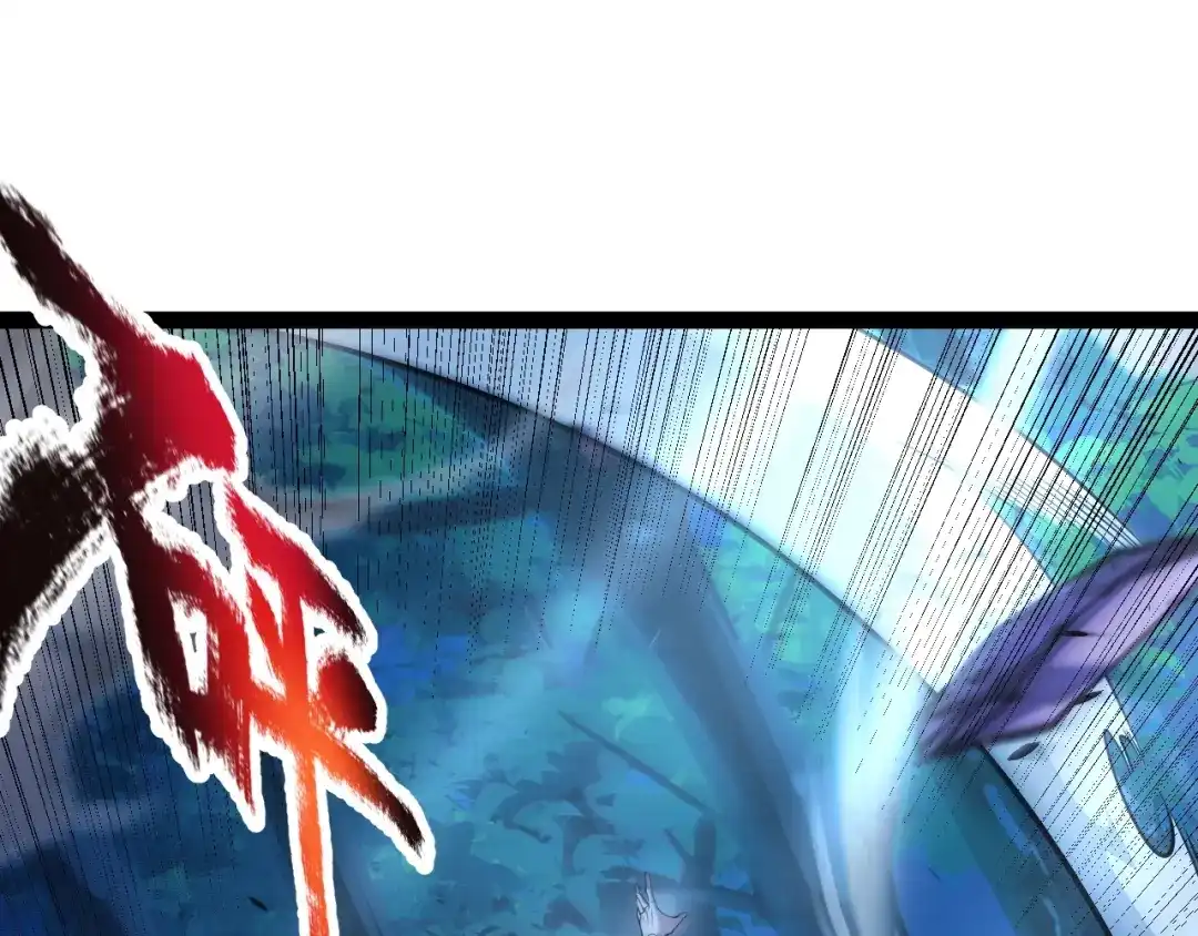 《我开局神话天赋，一剑斩神！》第16话 通关奖励？我早拿过了！ 第31页