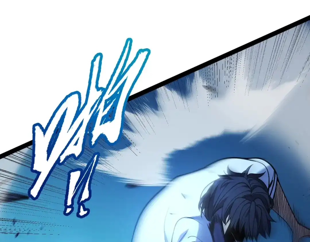 《我开局神话天赋，一剑斩神！》第16话 通关奖励？我早拿过了！ 第51页