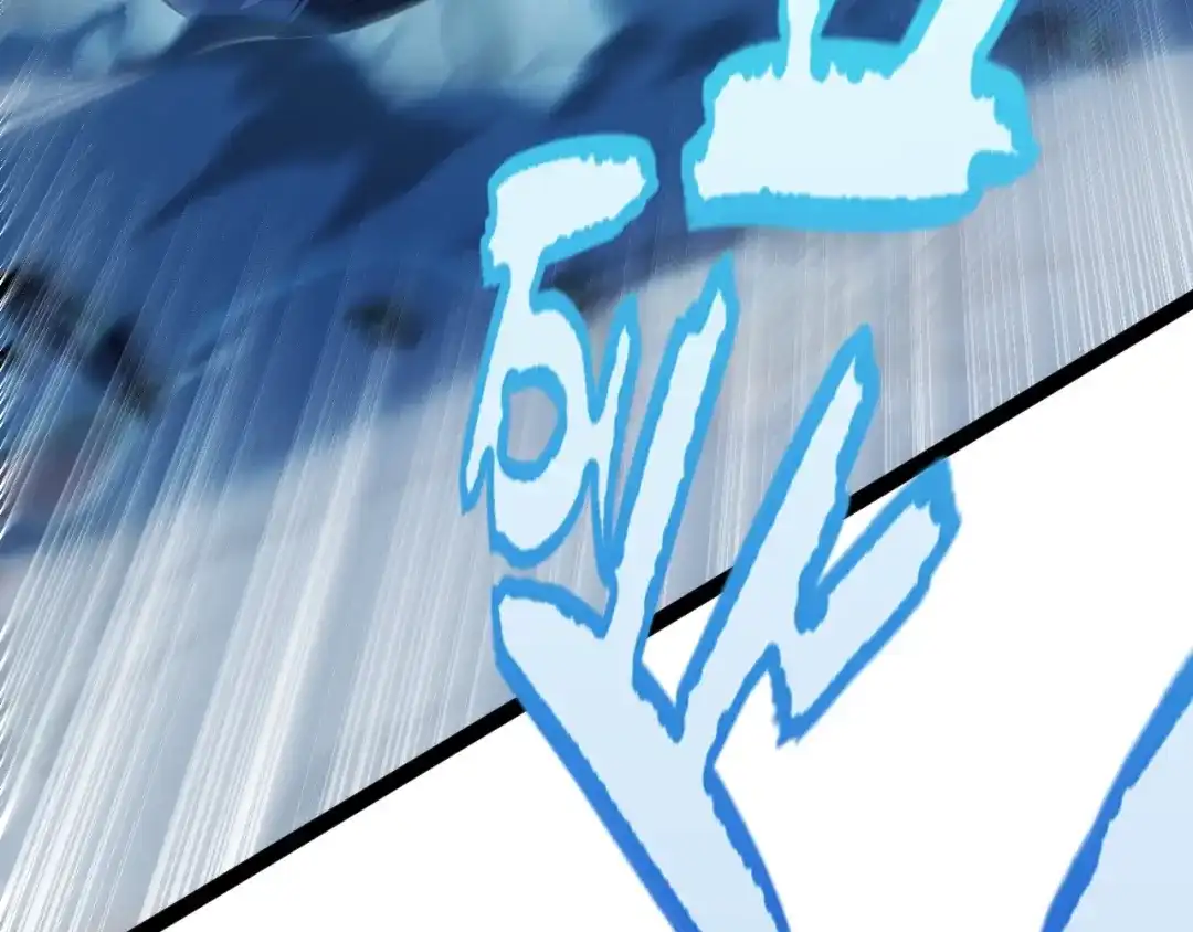 《我开局神话天赋，一剑斩神！》第16话 通关奖励？我早拿过了！ 第18页