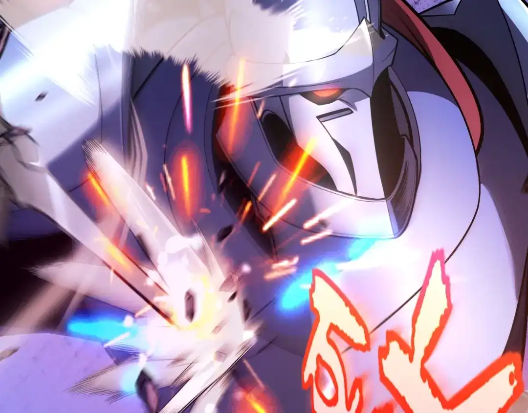《我开局神话天赋，一剑斩神！》第16话 通关奖励？我早拿过了！ 第72页