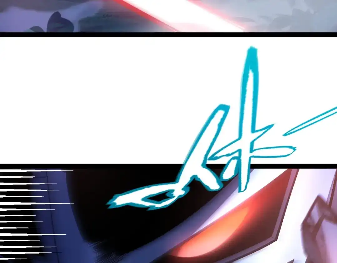 《我开局神话天赋，一剑斩神！》第16话 通关奖励？我早拿过了！ 第45页