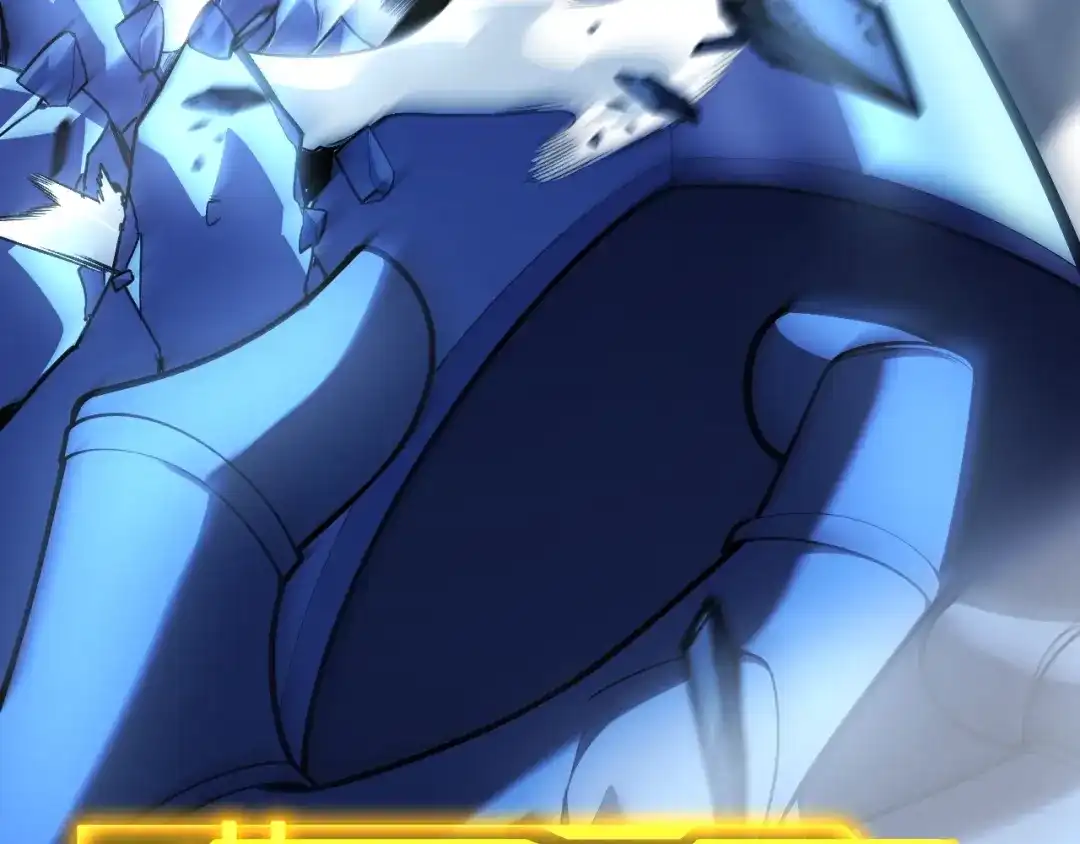 《我开局神话天赋，一剑斩神！》第16话 通关奖励？我早拿过了！ 第79页