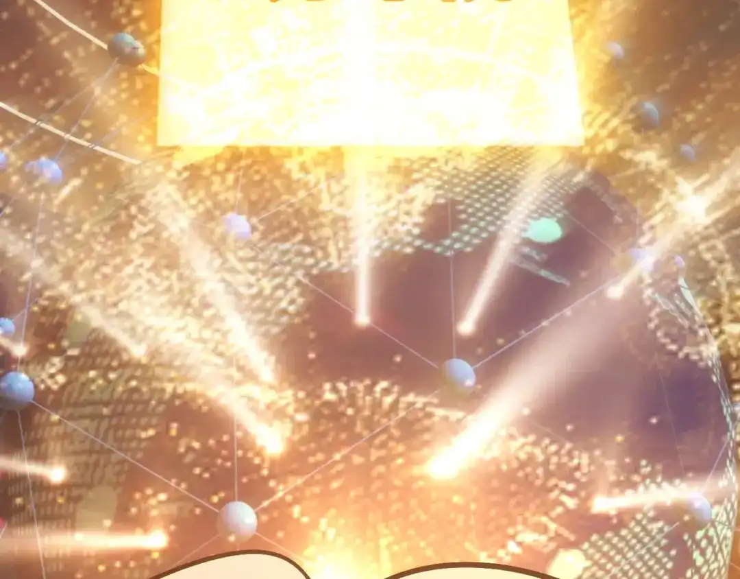 《我开局神话天赋，一剑斩神！》第17话 为什么苏铭全都知道？ 第77页