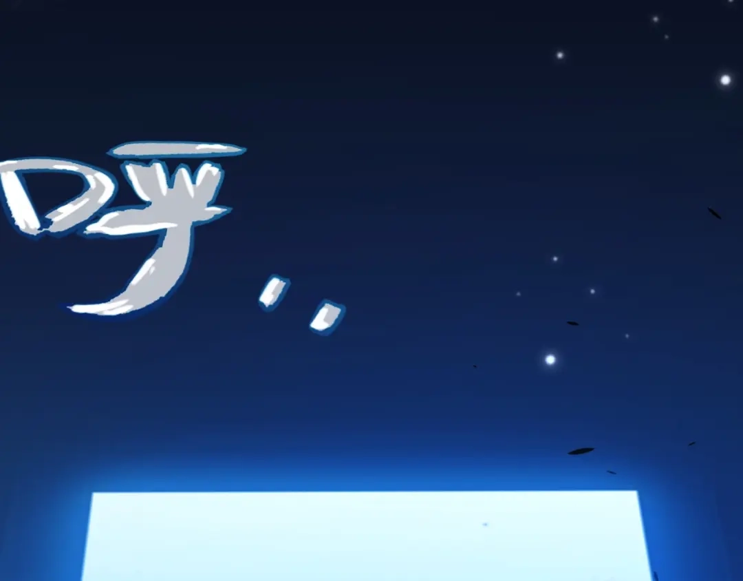 《我开局神话天赋，一剑斩神！》第17话 为什么苏铭全都知道？ 第147页