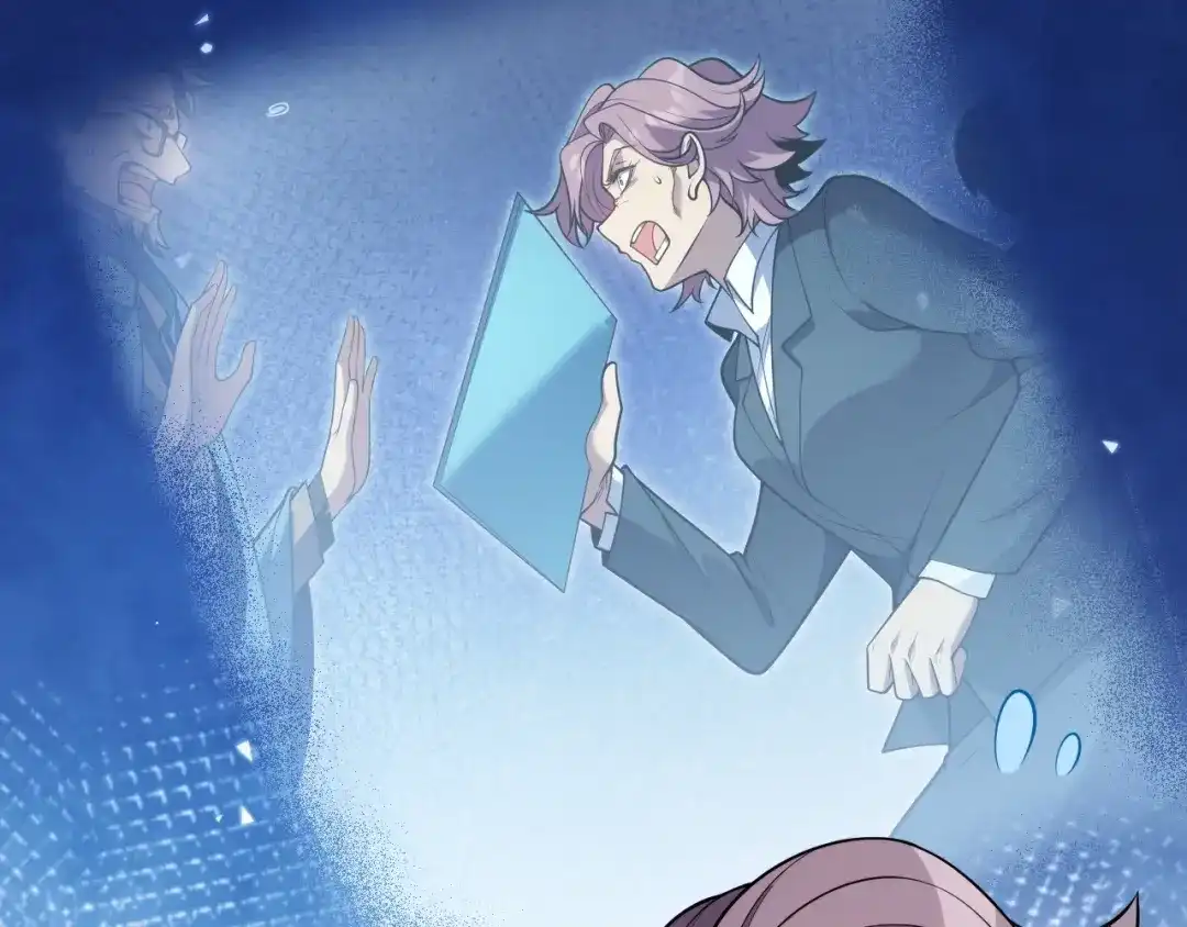 《我开局神话天赋，一剑斩神！》第18话 结算！意外的第一名！ 第79页