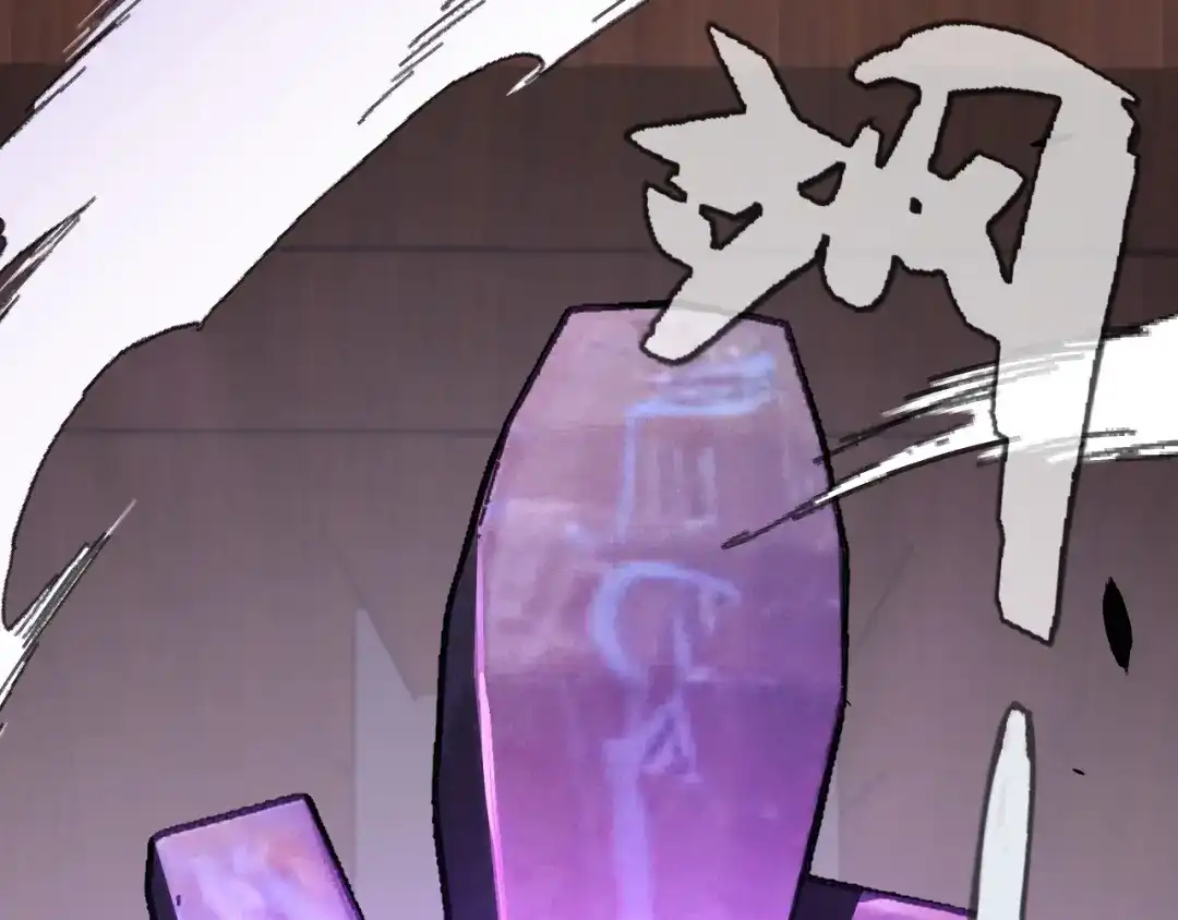《我开局神话天赋，一剑斩神！》第1话 杀神陨落！重生后，我觉醒剑神！ 第317页
