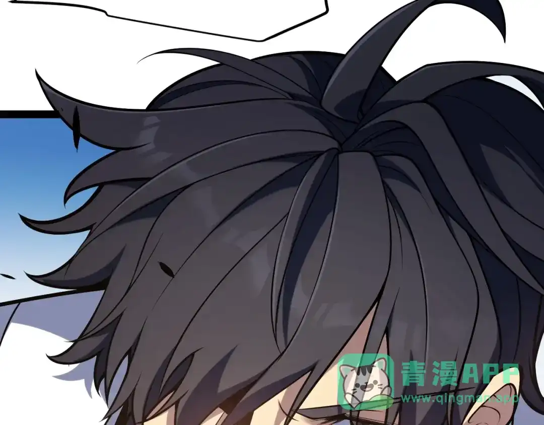 《我开局神话天赋，一剑斩神！》第1话 杀神陨落！重生后，我觉醒剑神！ 第326页