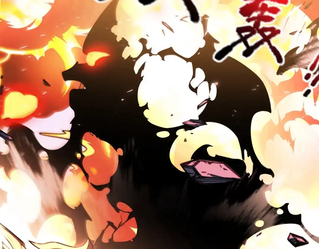 《我开局神话天赋，一剑斩神！》第1话 杀神陨落！重生后，我觉醒剑神！ 第159页