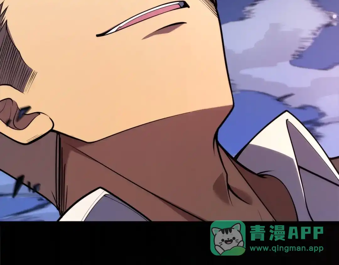 《我开局神话天赋，一剑斩神！》第1话 杀神陨落！重生后，我觉醒剑神！ 第76页