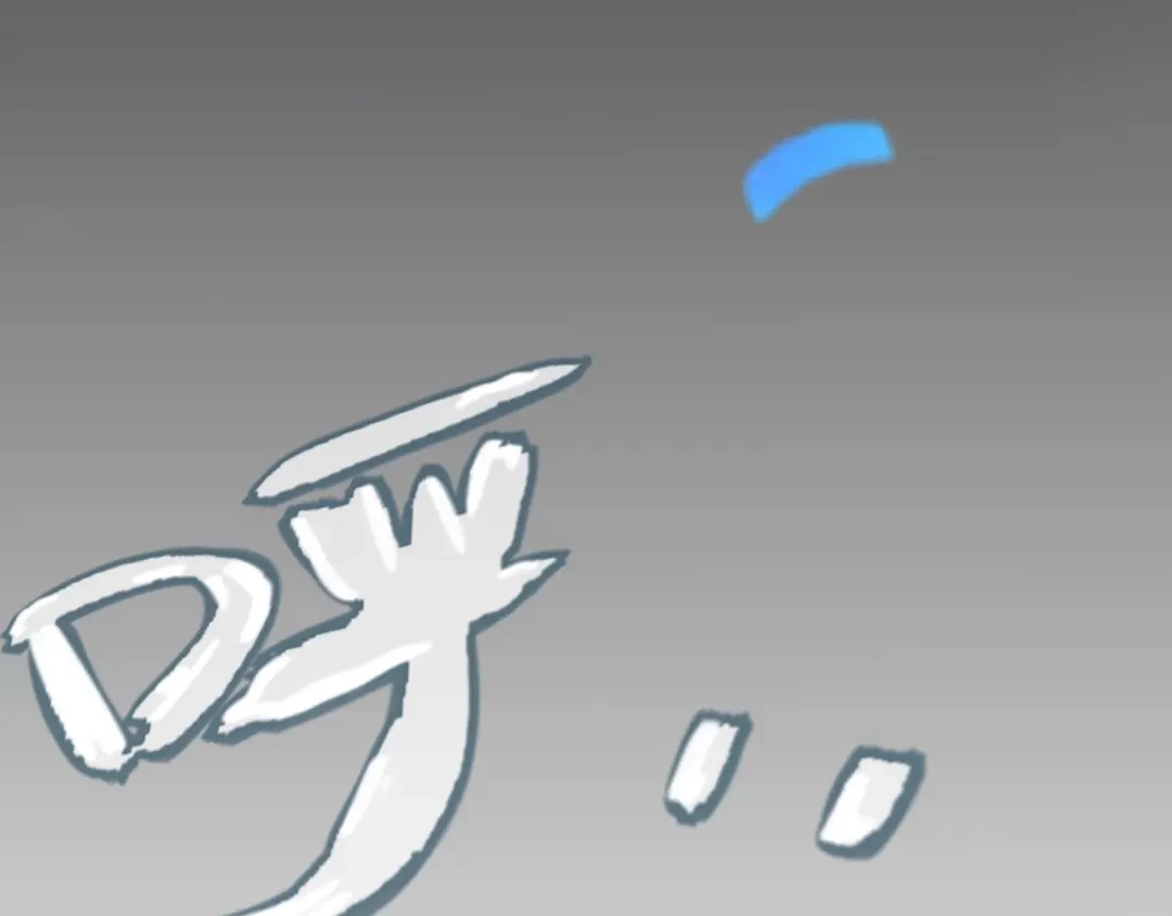 《我开局神话天赋，一剑斩神！》第1话 杀神陨落！重生后，我觉醒剑神！ 第258页