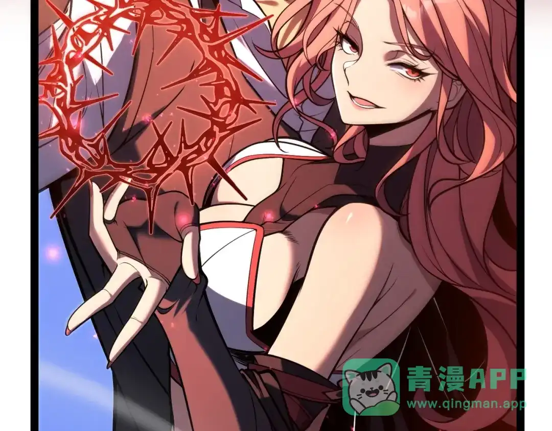 《我开局神话天赋，一剑斩神！》第1话 杀神陨落！重生后，我觉醒剑神！ 第121页