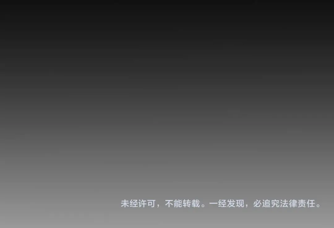 《我开局神话天赋，一剑斩神！》第1话 杀神陨落！重生后，我觉醒剑神！ 第452页