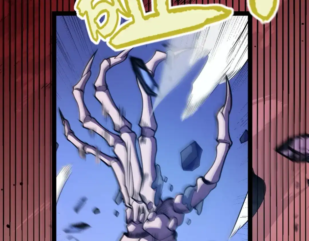 《我开局神话天赋，一剑斩神！》第1话 杀神陨落！重生后，我觉醒剑神！ 第137页
