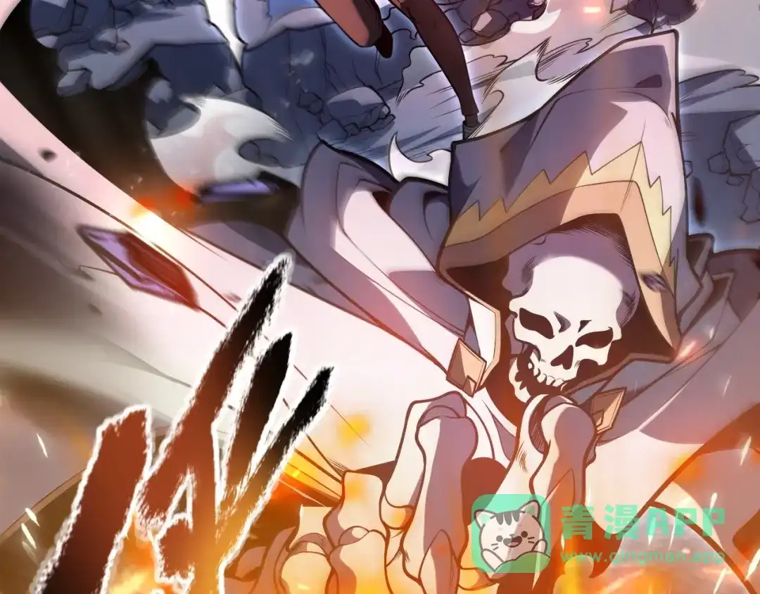 《我开局神话天赋，一剑斩神！》第1话 杀神陨落！重生后，我觉醒剑神！ 第141页