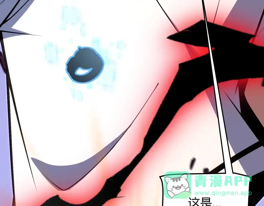 《我开局神话天赋，一剑斩神！》第1话 杀神陨落！重生后，我觉醒剑神！ 第436页