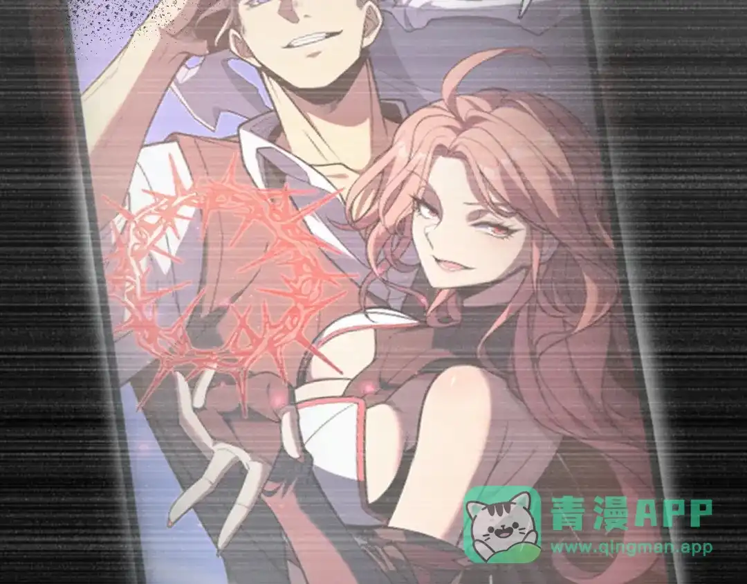 《我开局神话天赋，一剑斩神！》第1话 杀神陨落！重生后，我觉醒剑神！ 第311页